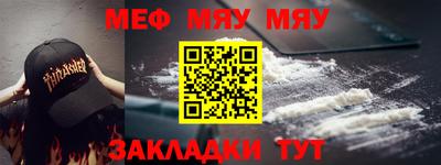 экстази Тара