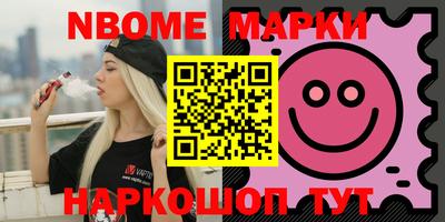 прущая мука Тверь