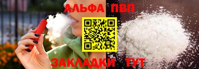 экстази Тара