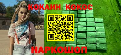 прущая мука Тверь