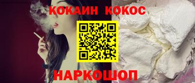 сатива Татарск