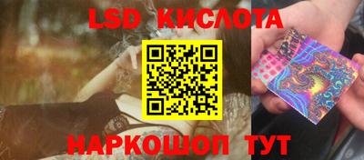 прущая мука Тверь