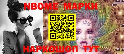 прущая мука Тверь