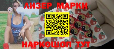 сатива Татарск