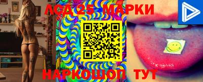 экстази Тара