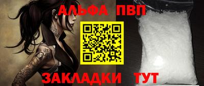 экстази Тара