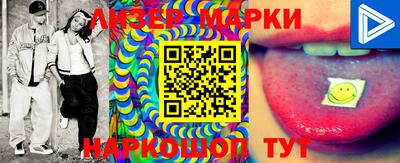 экстази Тара
