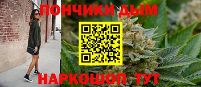 сатива Татарск