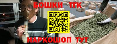 экстази Тара