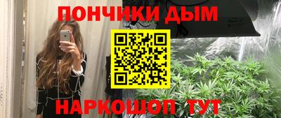прущая мука Тверь