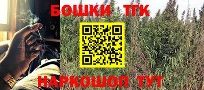а пвп мука Ставрополь