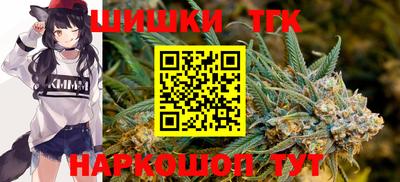 прущая мука Тверь