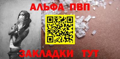 экстази Тара