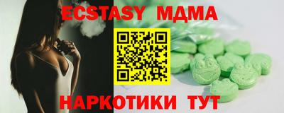 прущая мука Тверь