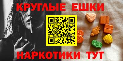 прущая мука Тверь