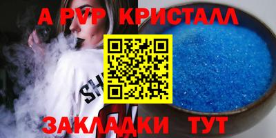 экстази Тара