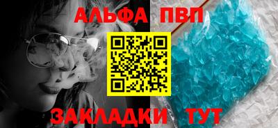 a pvp Среднеуральск