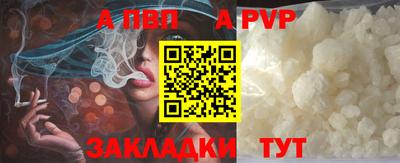 экстази Тара