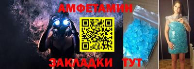 прущая мука Тверь