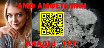прущая мука Тверь