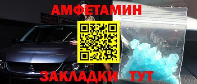 прущая мука Тверь
