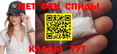 прущая мука Тверь