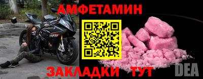 экстази Тара
