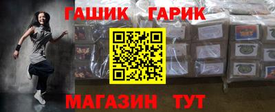 экстази Тара