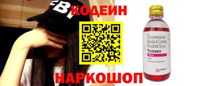 экстази Тара