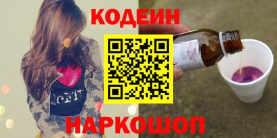 прущая мука Тверь