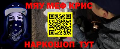 экстази Тара