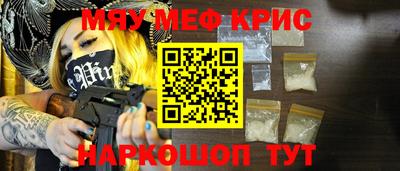 экстази Тара