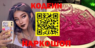 прущая мука Тверь