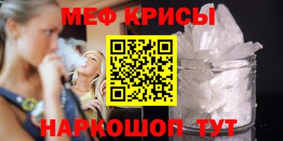 a pvp Среднеуральск